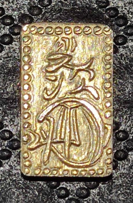 Japan. 2 Shu ND 1860-1869 (Zonder minimumprijs), Postzegels en Munten, Munten | Azië