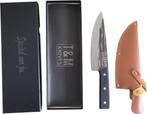 Tweedekans | T&M Knives Premium Koksmes Torgnys - 30cm, Ophalen of Verzenden, Nieuw in verpakking