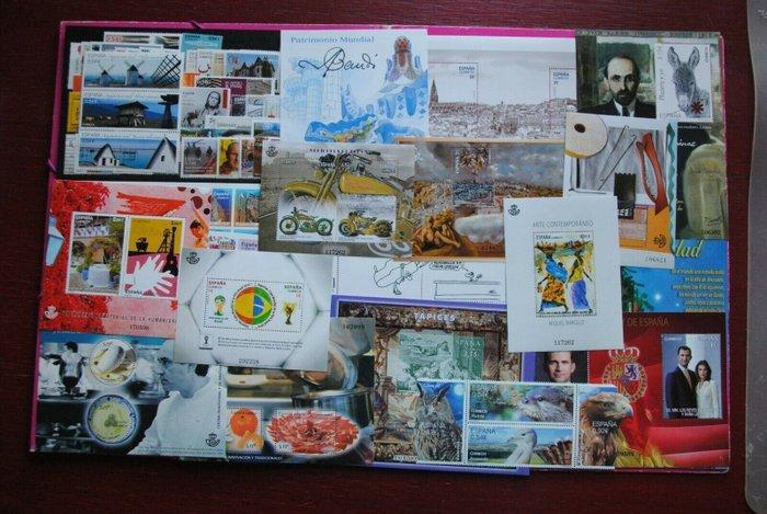 Spanje 2014 - Spanje, jaar 2014 volledig, Timbres & Monnaies, Timbres | Europe | Espagne