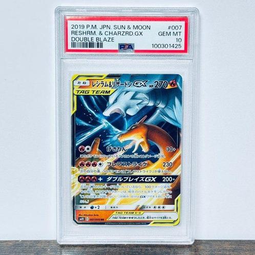 Pokémon Graded card - Reshiram & Charizard GX - Double Blaze, Hobby en Vrije tijd, Verzamelkaartspellen | Pokémon