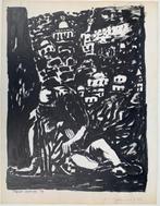 François Szulman (1931-2024) - Jérusalem - Étude pour le, Antiquités & Art