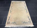 Nepal - Tapis - 160 cm - 95 cm