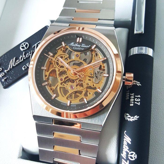 Mathey-Tissot - ZEUS - Swiss Automatic - Rare Catena SA800 -, Handtassen en Accessoires, Horloges | Heren