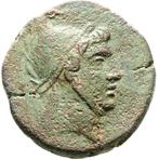 Pontus, Chabakta. Mithradates VI (120-63 v.Chr.). Pegasus