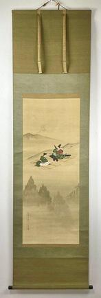 Peinture japonaise – Minamoto no Yoshimitsu jouant de la