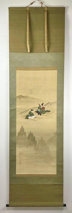 Peinture japonaise – Minamoto no Yoshimitsu jouant de la