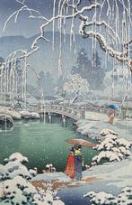 Spring Snow at Maruyama in Kyoto - Tsuchiya Koitsu