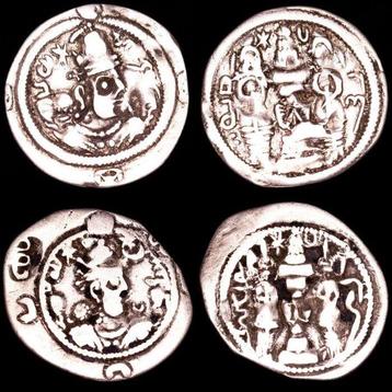 Empire Sassanide Drachm Set of two silver drachmas. (Sans