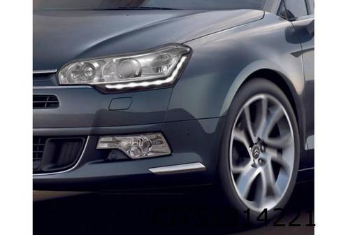 Citroen C5 2011-2017 Koplamp Rechts (Koplampen), Auto-onderdelen, Verlichting, Nieuw, Verzenden