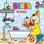 In bad! / Bumba 9789462771888 Gert Verhulst, Boeken, Kinderboeken | Jeugd | 13 jaar en ouder, Verzenden, Gelezen, Gert Verhulst