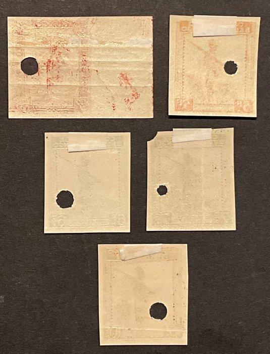 Belgisch-Congo 1942 - Uitgifte Palmen en Diverse ontwerpen, Postzegels en Munten, Postzegels | Europa | België