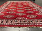 Buchara - Tapijt - 240 cm - 160 cm, Huis en Inrichting, Stoffering | Tapijten en Vloerkleden, Nieuw