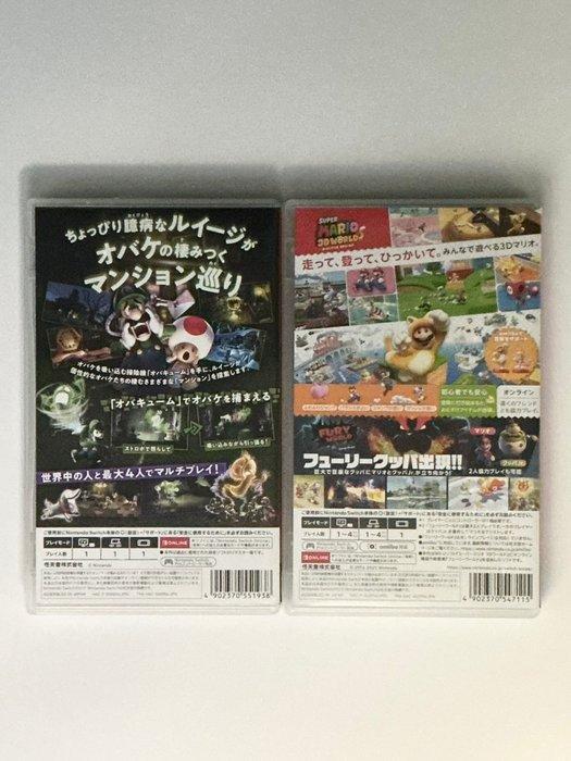 Nintendo - Switch - Luigis Mansion 3; Super Mario 3D World, Games en Spelcomputers, Spelcomputers | Overige Accessoires
