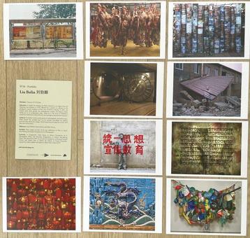 Liu Bolin - Wombat box #30, 2021