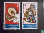 Comoren - Volksdansen - 1975, Postzegels en Munten, Postzegels | Afrika, Verzenden, Postfris
