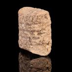 Sumérien Tablette dargile avec écriture cunéiforme (Sans