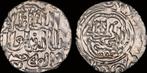 Ah679-695 Islamic Seljuq of Rum Ghiyath al-din Masud Ii..., Timbres & Monnaies, Monnaies | Asie, Verzenden