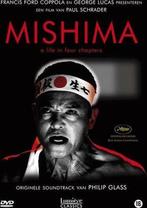Mishima a Life in Four Chapters - DVD (Films (Geen Games)), CD & DVD, DVD | Autres DVD, Ophalen of Verzenden