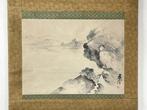 Japanese Painting - Sumi-e Landscape, Inked Rock Mountains,