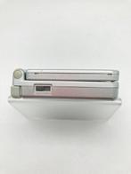 Nintendo - Gameboy Advance SP - Nintendo Game Boy Advance SP, Games en Spelcomputers, Nieuw