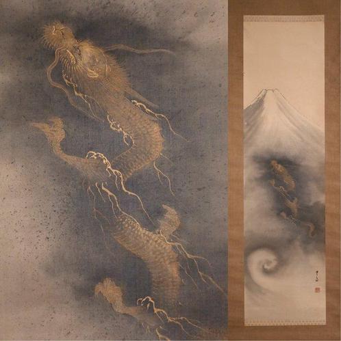 Dragon flying over Mount Fuji   - hanging scroll -, Antiek en Kunst, Antiek | Overige Antiek