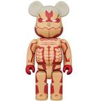 Medicom Toy Be@rbrick - 400% Bearbrick - Armored Titan, Antiek en Kunst