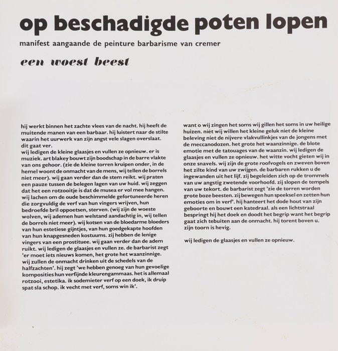 Jan Cremer (1940-2024) - Untitled, Antiek en Kunst, Kunst | Designobjecten