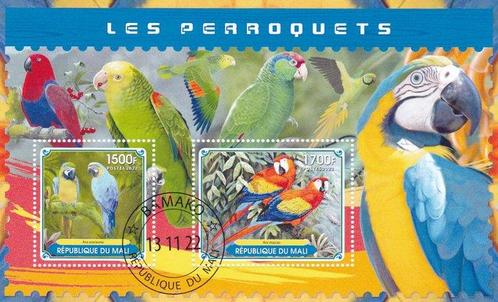 Afrika 2010/2023 - DIEREN 6, Postzegels en Munten, Postzegels | Amerika