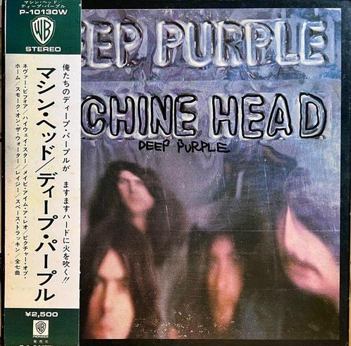 Deep Purple - Machine Head - LP - Pressage japonais - 1976, Cd's en Dvd's, Vinyl Singles