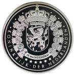 Nederland. Medal “Gulden Wilhelmina in London” N.D / WWII