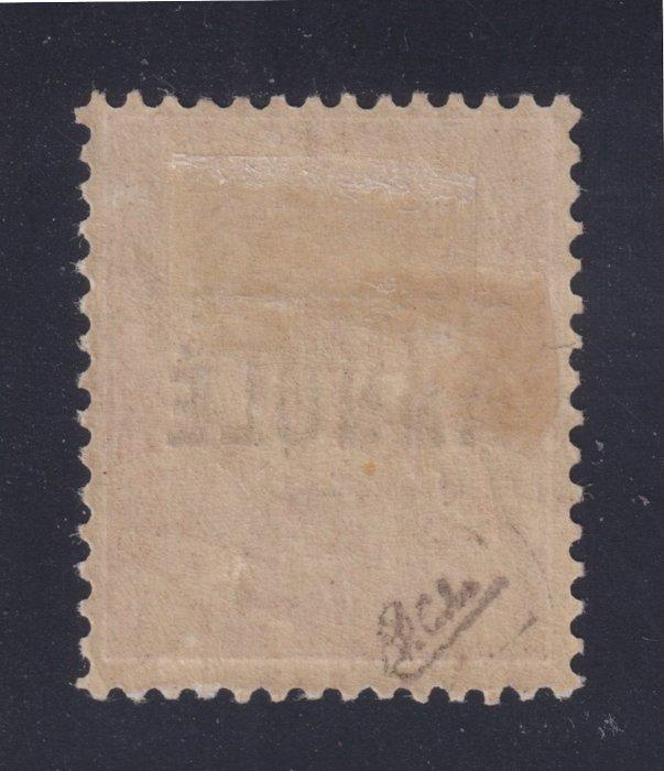 Frankrijk 1923 - Cursus van instructie, Taxe N° 41-Ci 1,, Postzegels en Munten, Postzegels | Europa | Frankrijk