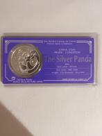 China. 10 Yuan 1983 Panda, Proof