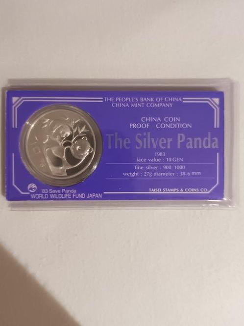 China. 10 Yuan 1983 Panda, Proof, Postzegels en Munten, Munten | Azië