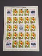 Burundi - 1968 - n° 294/298 + PA95/99 ongetand in volledige, Postzegels en Munten, Postzegels | Europa | België, Gestempeld