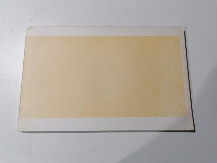 Jim la jungle T1 à T3 - Série complète - 3x B - 3 Album -, Boeken, Stripverhalen