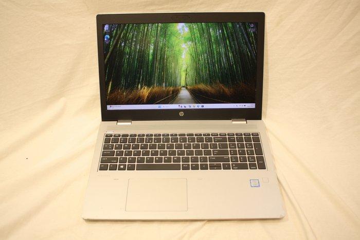 Luxury business notebook: HP ProBook 650 G5 - Intel Core, Games en Spelcomputers, Spelcomputers | Overige Accessoires