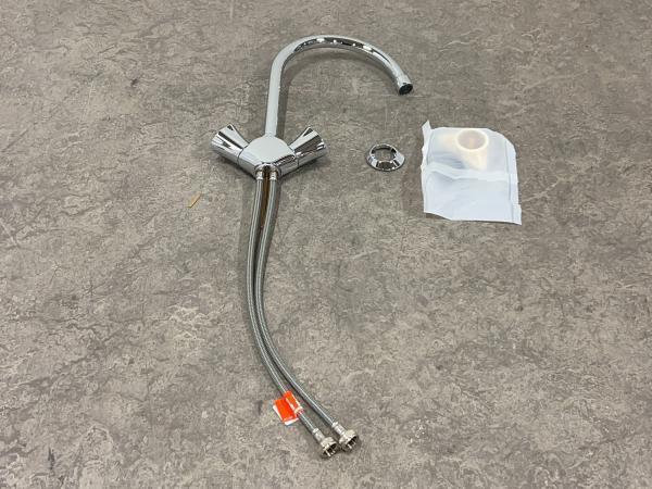 Veiling - 2x Grohe keukenkraan Costa-L chroom, Doe-het-zelf en Bouw, Sanitair