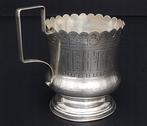 Standaard - Keizerlijk Russisch zilveren glazenhouder, Antiek en Kunst