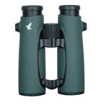 Swarovski EL 8.5x42  --OUTLET--, Ophalen of Verzenden, Nieuw