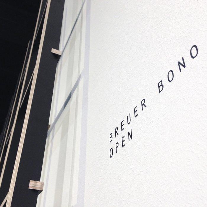 Breuer Bono - Martin Breuer-Bono - Boekenkast - OPEN - Birch, Antiek en Kunst, Kunst | Designobjecten