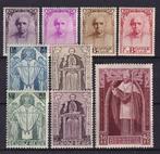 België 1932 - Reeks Kardinaal Mercier - OBP/COB 342/50, Postzegels en Munten, Gestempeld