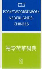 Pocketwoordenboek Nederlands-Chinees 9789072179227 De Xi Huo, Boeken, Woordenboeken, Verzenden, Gelezen, De Xi Huo, Nederlands