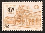 België 1970 - Spoorwegzegels Postpakketzegels Station van