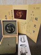 Katana - IJzer (gegoten/gesmeed) - Tsuba di Tsunetada