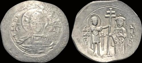 Ar histomenon nomisma 1081-1118ad Byzantine Alexius I Com..., Postzegels en Munten, Munten en Bankbiljetten | Verzamelingen, Verzenden