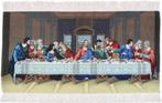 Biblical Last Supper Masterpiece - Afbeelding 60 Raj Tabriz, Huis en Inrichting, Stoffering | Tapijten en Vloerkleden, Nieuw