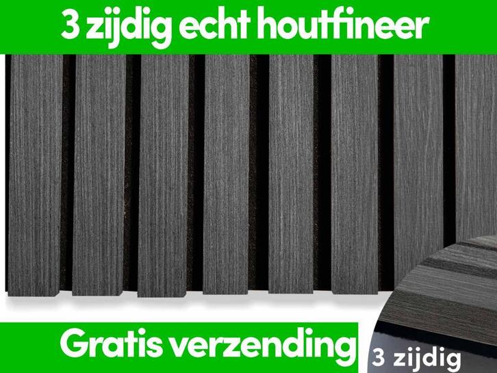 3 zijdig akoestische wandpanelen - akupanel - Zwart Eiken, Doe-het-zelf en Bouw, Platen en Panelen, Nieuw, Ophalen of Verzenden