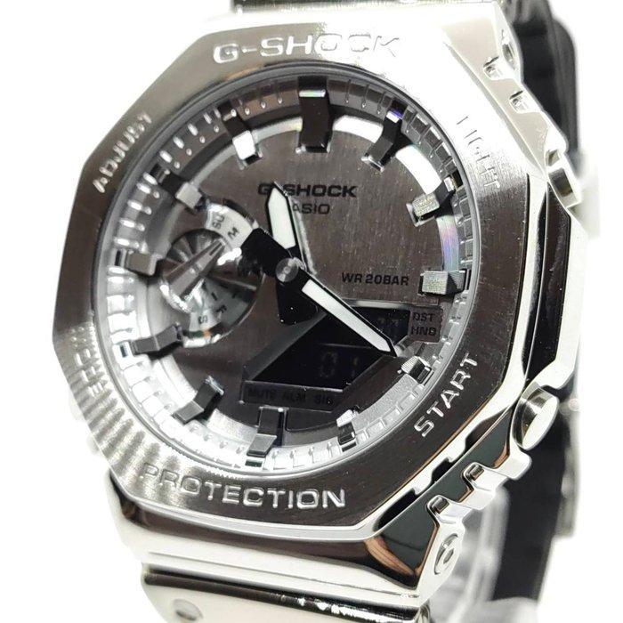 Casio - G-SHOCK FINE METALLIC SERIES Gray Dial Stainless, Handtassen en Accessoires, Horloges | Heren