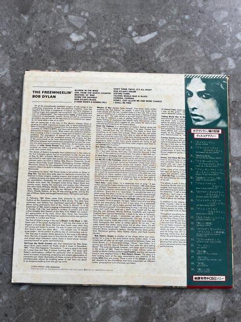 Bob Dylan - THE FREEWHEELIN - Japan pressing - Album LP, Cd's en Dvd's, Vinyl Singles