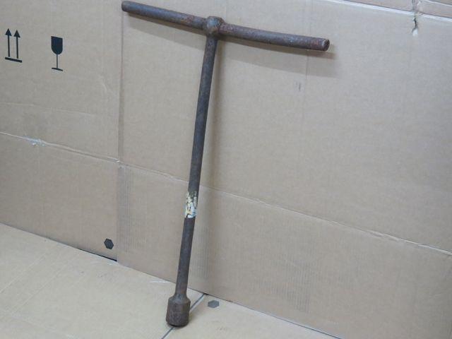 Spoorbouw T Sleutel Nr 1 (e 1:1, Spoorwegen 1:1), Verzamelen, Spoorwegen en Tram, Overige typen, Gebruikt, Ophalen of Verzenden